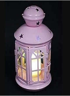 اشتري Metal Ramadan Lantern -22cm في مصر