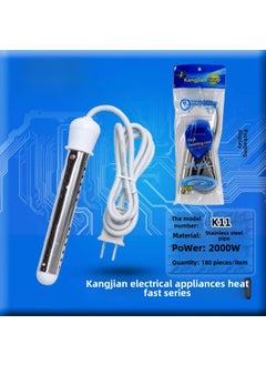 اشتري High Power Safety Water Heating RodKangjian 2000W two plug Kangjian 2000W two plug في الامارات