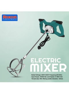 Buy Electric Handheld Mixer 1100W 850rpm 220/240V Drill with  120m Paddle Rod Paint Mixing Cement Mixer ROXON EM1100 in Saudi Arabia