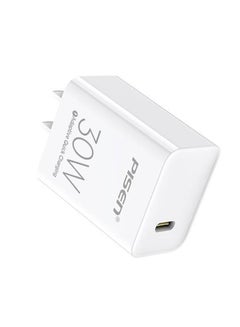 Buy PISEN 30W Fast Charger/Power Adapter White FOR iPhone 13/ 13 Pro/13 Pro Max/12 Pro/12 Max/11 Pro/XR/X/8/iPad in Saudi Arabia