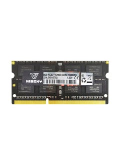 Buy Vaseky 8GB DDR3-1600 Laptop Memory Module in UAE