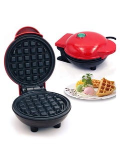 Buy COOLBABY Mini Waffle Maker Portable Personal Waffle Maker in UAE