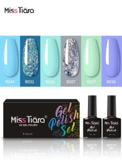 Buy 6-Piece UV and LED Nail Gel Polish Set Multicolour in UAE