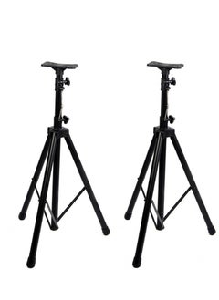 Buy GZGDLJQ Speaker Stands Pair, Speaker Tripod Stand Adjustable Height from 35 to 60 Inch Universal Speaker Stand Heavy Duty 35 MM Compatible Insert on Stage Speaker Stands in Saudi Arabia