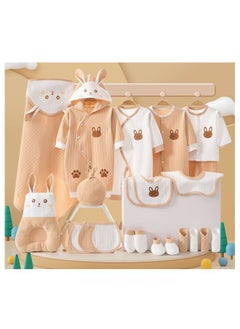 Buy 24pcs Baby Gift Box Newborn Four Seasons Clothing in UAE