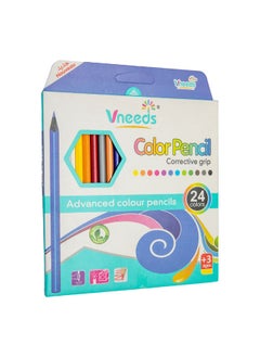 Buy Wooden Colored Pencils  - 24 Colors in Egypt