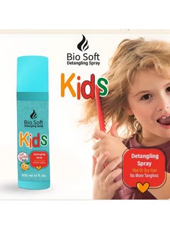 Buy Detangling Kids Spray 200ml in Egypt