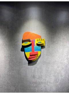 اشتري Cubist Wall Hanging Mask في مصر