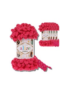 Buy Alize Turkish Puffy Wool Yarn, 5 x 100g, Extra Large Soft Baby Wool Chenille Yarn for Hand Knitting Crochet, Soft Chenille Yarn, XXL Lamigurumi Ball (Fuchsia 149) in Egypt