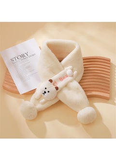 Buy Kids Cartoon Dragon Plush Scarf Winter WarmBear White Bear White in UAE