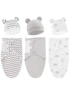 Buy 3PCS baby swaddle hat set made of pure cotton soft  skin-friendly creating a comfortable feeling for the baby  easily improving sleep in UAE