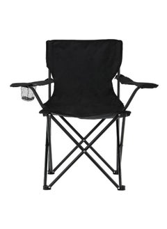 Buy Royalford Camping Chair with Carrying Bag Foldable  Compact Folding Camping Chair, Heavy Duty Frame | Cup Holder, Storage Pocket | Shoulder Travel Bag, Outdoor, Beach with 265 lbs Capacit in Saudi Arabia