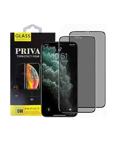 Buy Lacase 2 Pack, Privacy Screen Protector Compatible with iPhone 7 Plus/8 Plus in Egypt