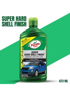 اشتري Car Liquid Wax Super Hard Shell Finish 473ml 101+ Uses Durable Cleans Shines For Car/Home - Turtle Wax في السعودية