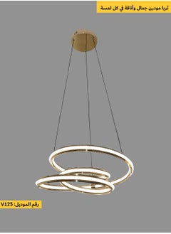 Buy Modern LED chandeliers with innovative lighting and a touch everywhere in Saudi Arabia