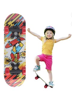 Buy Mini 24 Inch Wooden Board Maple Skateboard for Kids Adult Skateboard for Children Boys Girls Teenagers Beginners in UAE