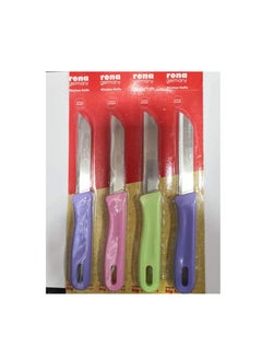 Buy Kitchen Knife 4pcs Set in UAE