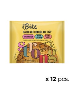 Buy Protein Cookie Hazelnut & Chocolate Sugar free 12 pcs. x 30 g in UAE