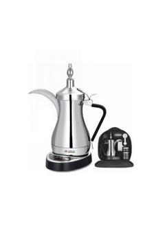 Buy Gulf Dallah Coffee Maker Set 1.0 L 1000.0 W GA-C9848 Silver in UAE