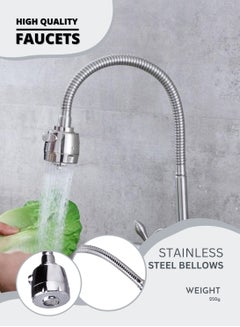 اشتري 360 Flexible Degree Faucet Sprayer With Tap Silver في الامارات