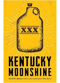 اشتري Kentucky Moonshine في الامارات