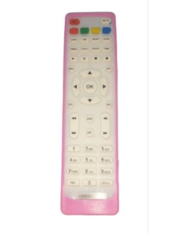 Buy Remote control for tv timer in Egypt