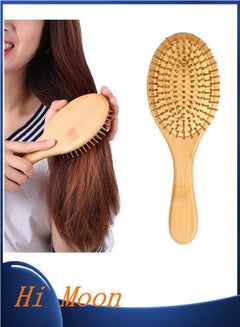 اشتري Bamboo Paddle Hairbrush Hair Massage Brush Wooden Anti Static Hair Brush Detangling Hair Brush Eco-Friendly Natural Wooden Bamboo Air Paddle Detangle Hairbrush for Women Kids Men (Oval) في الامارات