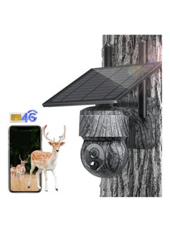 Buy Cellular Trail Camera 4G, LTE Wireless Hunting Game Solar Security Camera, 2K 4MP 360° PTZ Live View, PIR Motion Detection IR Night Vision, Fast Trigger Time, IP66 Waterproof, Free 300M SIM Card in UAE