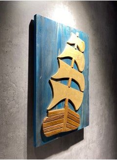 Buy Nautical Wall Art in Egypt