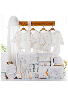 اشتري 22pcs Baby Gift Box Newborn Spring and Autumn Clothing في الامارات