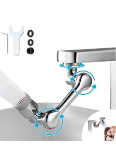 اشتري 1080 Degree Swivel Faucet Universal Splash Filter Faucet Extender Dual Function Bathroom Sink Faucet في السعودية