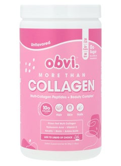 Buy More Than Collagen Multi-Collagen Peptides + Beauty Complex Unflavored 11.96 oz (339 g) in UAE