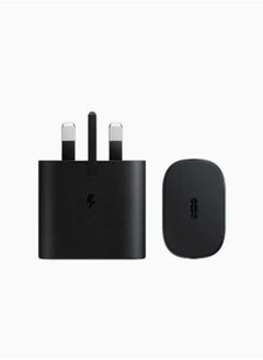 Buy 25W PD Adapter USB-C Black in Saudi Arabia