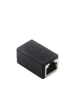 Buy RJ45 Network Internet LAN Connector Adapter Black in UAE