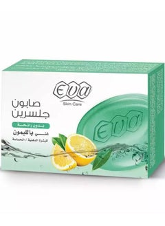 Buy Skin Care Glycerin Soap Enriched With Lemon For Oily / Sensitive Skin in Egypt