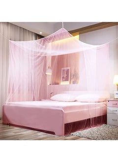 Buy Rectangular Mosquito Net for Single Queen King Size Beds or Outdoor Polyester Pink in Saudi Arabia