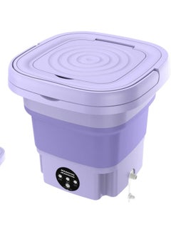 Buy Mini Washing Machine Foldable With Spinning Dry in UAE