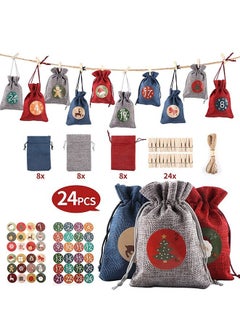 Buy Advent Calendar 2024 Decorations, 24 days Burlap Gift Bags with Number Stickers for DIY Festival Home Decorations in Saudi Arabia