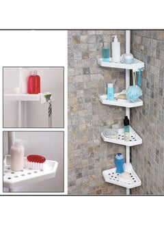 Buy 4 TIER Adjustable Bathroom CORNER SHOWER CADDY Shelf Rack Organiser in Saudi Arabia