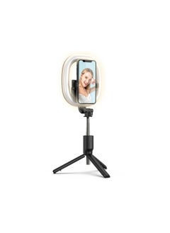 Buy MULTIFUNCTIONAL LED SELFIE STICK WITH TRIPOD STAND R10 in UAE