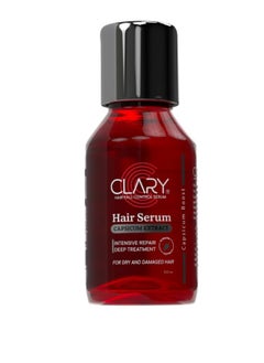 Buy Serum 100 ML in Egypt