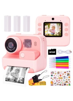 Buy P1 Kids Instant Camera with 32GB & Photo Printer | 2.4" IPS Screen, Self-Adhesive Printing Paper, WiFi Transmission – Ideal Christmas & Birthday Gifts for Girls – Fun Camera for Kids with Photo Printing in UAE