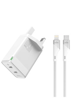 Buy PD 45W GaN Charger USB C Power Adapter Dual Type C Wall Charging Plug GaN Power Delivery Compatible with iPhone for iPhone 15/15 Pro Max/15 Pro/15 Plus/14/13/12/11, Samsung S23, Huawei, Xioami etc. in UAE