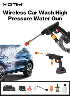 Buy 24V Cordless Portable Electric Water High Pressure Washer Gun Pressure Washer Gun with Pressure Washer Nozzle Tip Used for Floor Cleaning of Car Washes and Garden Watering in UAE