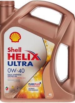 Buy Helix Ultra 0W40 Fully Synthetic Engine Oil SP 4Ltr in UAE