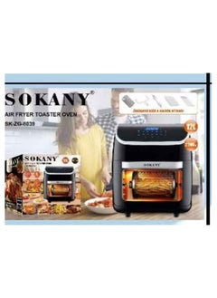 Buy Air Fryer Sokany SK 8039 12 Litter 2500W in Egypt