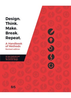 Buy Design. Think. Make. Break. Repeat. in UAE