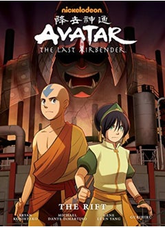 اشتري Avatar: The Last Airbender - The Rift Library Edition في الامارات