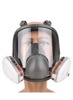 Buy Reusable Gas Mask Full Face Respirator 16 In 1 in Saudi Arabia