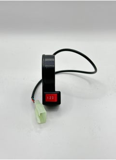 Buy scooter drift speed limiter in Saudi Arabia